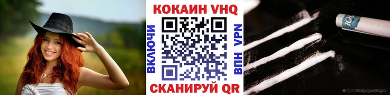 Как найти наркотики Трубчевск Гашиш АМФЕТАМИН A-PVP МЕФ Бошки Шишки