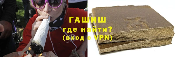 MESCALINE Осинники