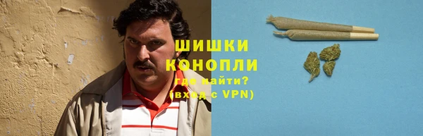 марки nbome Арсеньев