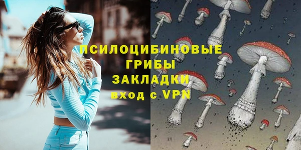 МДМА Аркадак