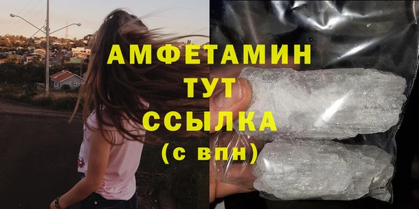 mdpv Остров
