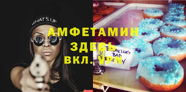 mdpv Остров