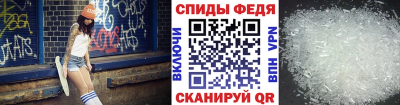 что такое   KRAKEN сайт  Метамфетамин винт  Трубчевск 