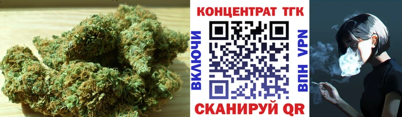 цена   Трубчевск  Дистиллят ТГК жижа 